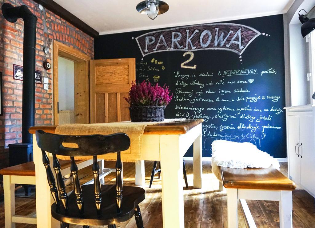 Świeradów-Zdrój Pokoje Goscinne Parkowa 2 מראה חיצוני תמונה